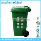 100L Plastic Trash Cans With Lids,outdoor Trash Can,garbage Can thumbnail-2