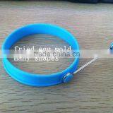 Circle Shaped Silicone Egg Frying Ring Egg Mold thumbnail-1