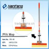 (NanFang NFA-06)38cm pva sponge mops