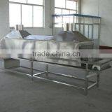 Tin Exhausting Machine