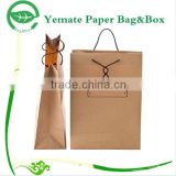 2015 best selling custom made printed brown kraft paper bag