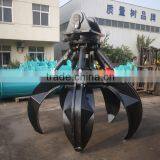 SF Excavator Parts Hydraulic Orange Peel Grab for Excavator / Excavator Rotary Orange Peel Grapple