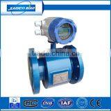 Electro Magnetic Flow Meter With RS232 Communication