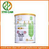 Beautiful Design Custom Metal Milk Powder Tin Can thumbnail-6