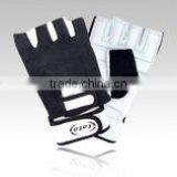 Weight Lifting Gloves