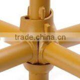 Cuplock Scaffolding thumbnail-1