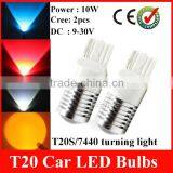 7440 Car Light Auto Mini Bulbs With 10w Crees Chips USA Import or Taiwan Chips thumbnail-2