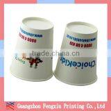 2015 Wholesale Good Quality Custom Logo Printed Disposable Paper Coffee Cups thumbnail-3