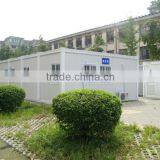 CN31 POLICE HOSPITAL,container Modular Houses thumbnail-1