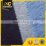 4 Way Stretch Cotton Polyester Blended Denim Fabric thumbnail-6