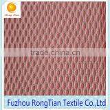 White Polyester Tricot Knitted C003 Mesh Laundry Bags Fabric