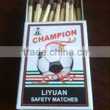 Safety Match thumbnail-1