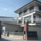 Ningbo Yinzhou Yanan Electronic Component Factory company overview - view 1 thumbnail