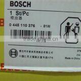Fuel Injector 5258744 0445110376 thumbnail-1