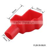 Red Big ladder-shaped battery terminal cover