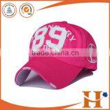 2016 New Fashion Unisex Custom Embroidery Washed Cotton Worn Look Outdoor Sports Baseball Cap thumbnail-4