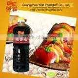 1L Low Sodium Sushi Soy Sauce OEM Manufacter High Quality Soy Sauce thumbnail-1