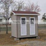 Mobile Portable Toilet thumbnail-1