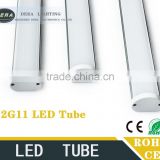 Good Quality Emergency Led Tube Light Aluminum+PC 15w 4pin 2g11 Base Led pl Lamp 2g11 Dimmable Led Tube thumbnail-5