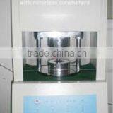 Hangzhou Bili Rubber & Plastic Co., Ltd. company overview - view 3 thumbnail