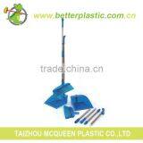 Plastic Broom And Dustpan Set With Long Handle