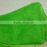 AnPing Plastic Window Screen