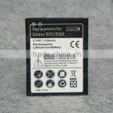 2300mAh Galaxy S3 Battery For Samsung I9300 Mobile Phone Battery