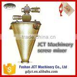 JCT New Design Food Powder Manufacturing Machine thumbnail-4