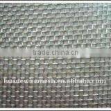 Knitted Wire Mesh (10mesh)