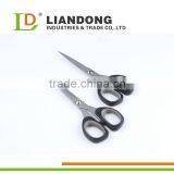 Shears Professional Tailoring Scissors