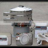 Ultrasonic Vibrating Sieve for Fine Powder