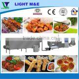 China CE Hot Sale Automatic Extruded Textured Soy Protein Production Line thumbnail-1