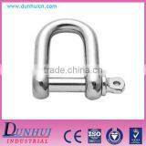 U.S. Type Forged And Oversized Screw Pin Chain Shackle