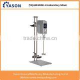 YASON Brushless Motor Laboratory Overhead Stirrer AM400W-H (50L)