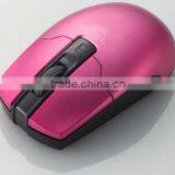 Cool Design 2.4G Wireless Optical Mouse thumbnail-1
