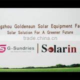 Guangzhou Goldensun Solar Equipment Factory company overview - view 1 thumbnail