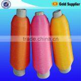 Nylon6 Twist Yarn,nylon Yarn,Nylon6 Filament Yarn,nylon DTY Yarn thumbnail-1