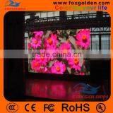 P7.62 Indoor 1r1g1b Rental Flexible Led Screen