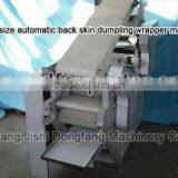 Vertical Save Flour Multifunctional Dumplings Wrapper Maing Machine for Sale thumbnail-5