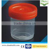 90ml Disposable Urine Container thumbnail-1