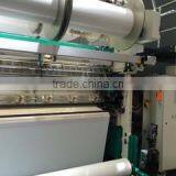 Pinghu Huafang Textile Co., Ltd. company overview - view 2 thumbnail