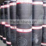 ROOF FELT APP. 3MM 4MM thumbnail-1