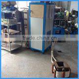 Tin Alloy Metal Melting Furnace