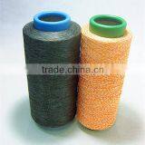 polyester textured yarn, 100 polyester yarn, 75 36 dty polyester yarn