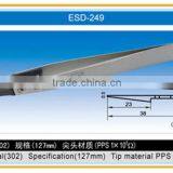 Sliver Stainless Steel ESD Tweezer With Removable Tweezer Head thumbnail-5
