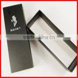 Custom Recycled Beautiful Design Paper Stocking Box