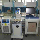 Semiconductor Laser Marking Machine