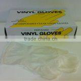 Cheap Examination Disposable Vinyl Gloves thumbnail-2