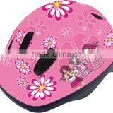 Highly Recommend Cute Cartoon Helmet For Children thumbnail-4