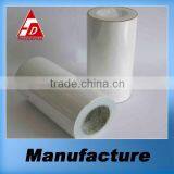 SELF ADHESIVE PACKING PVC thumbnail-5